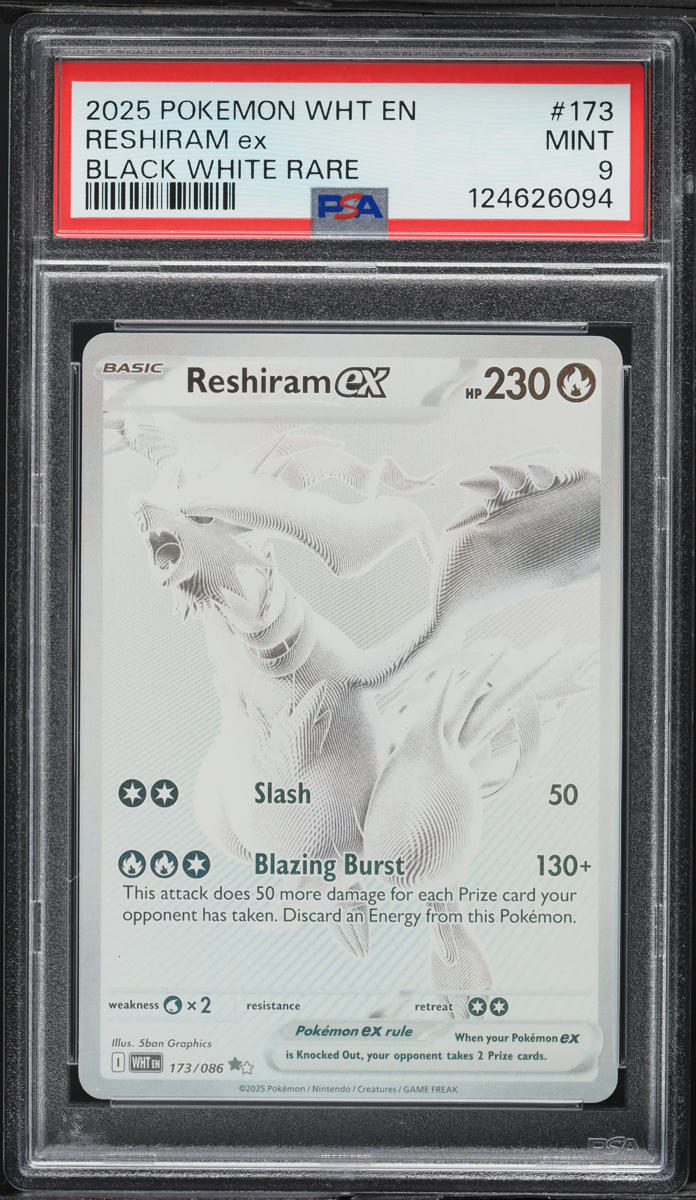 pokemon reshiram card ex Japanese 017/086 sv11W RR TCG  ToysOneJapan Pokmon TCG: Salamence ex &