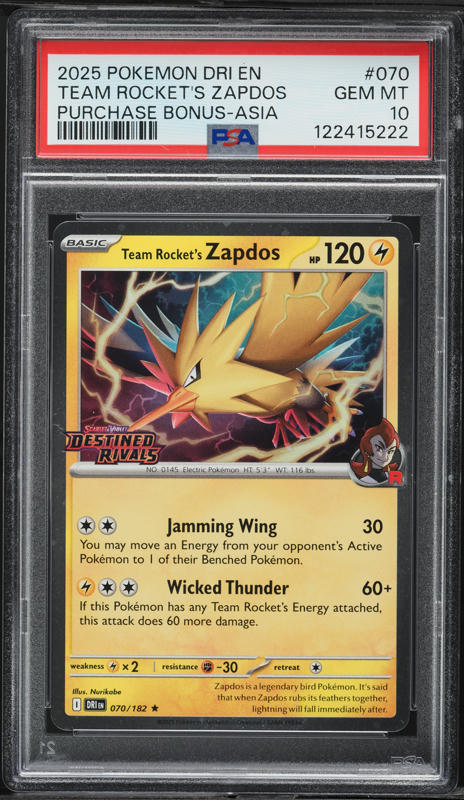 mega zapdos pokemon card 2023 MEW-EN - EX #202 - 151 Special Illustration Rare Description coming soon... Zapdos Tropical Mega Battle Phone