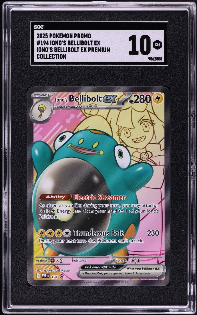 rellor pokemon card Pokemon Trading Card Game Paldean Fates Shiny Rare Rellor #108