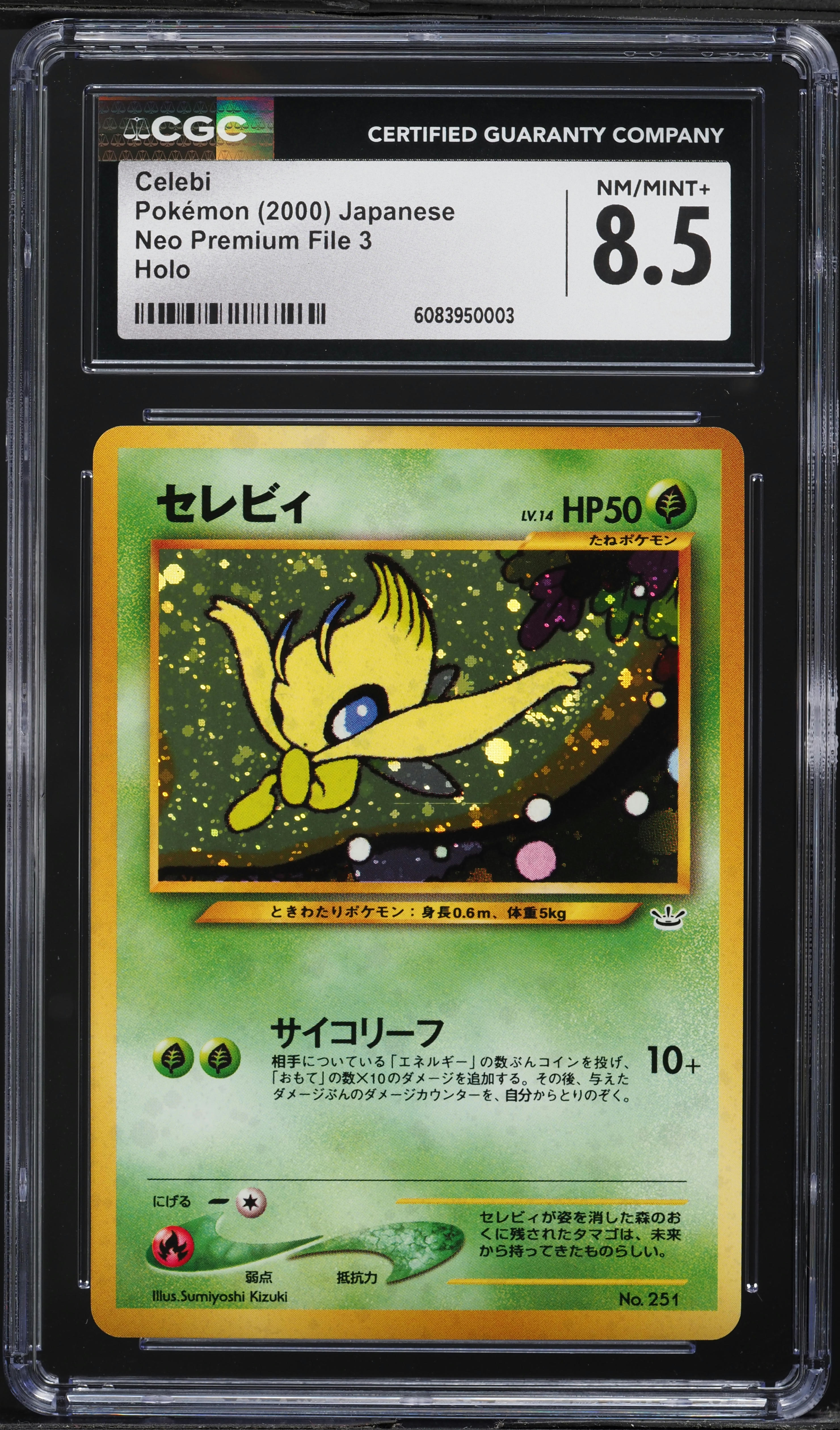 2000 Pokemon Japanese Neo 3 Holo Celebi #251 CGC 8.5 NM-MT+ on