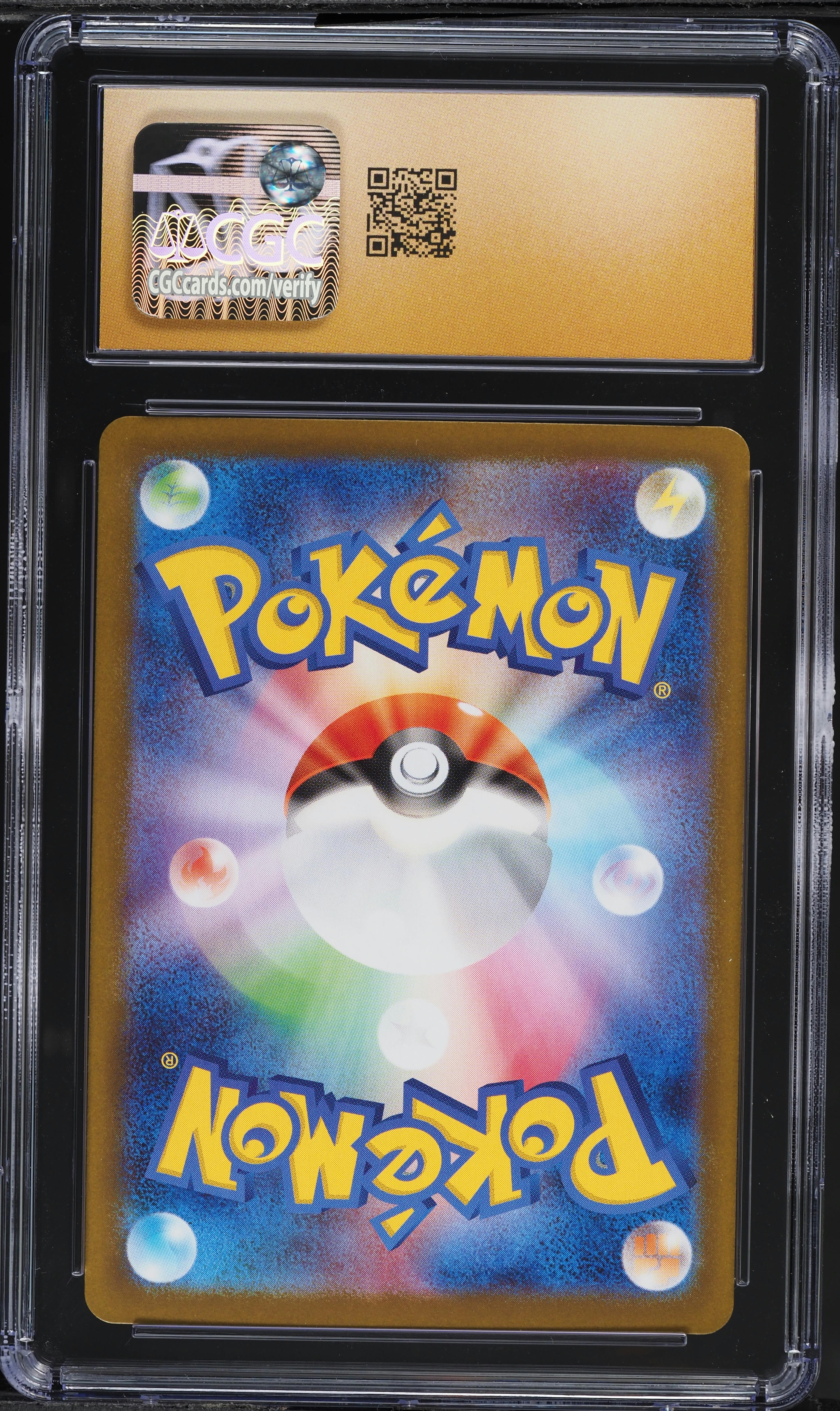 2025 Pokemon Japanese SV White Flare Master Ball Reverse Holo