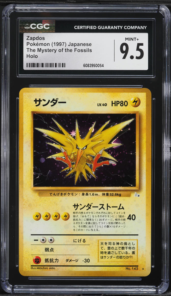 1997 Pokemon Japanese Fossil Holo Zapdos #145 CGC 9.5 MINT+ on
