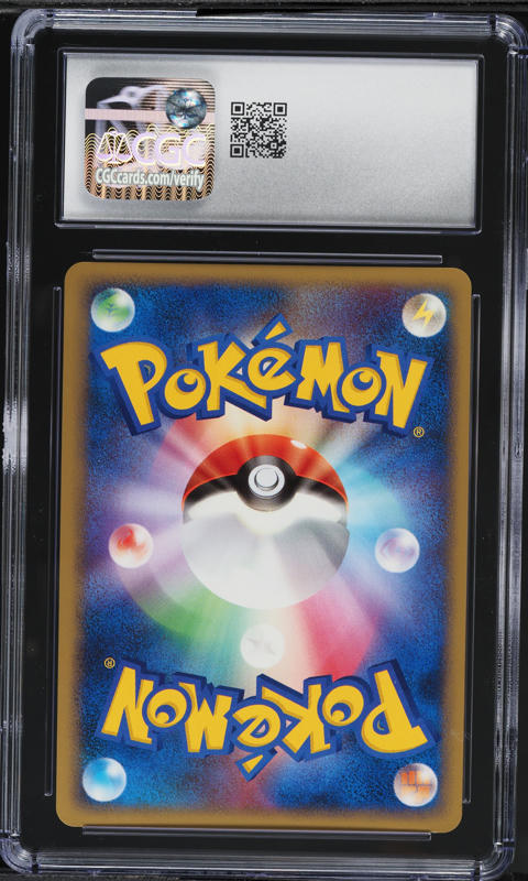 2007 Pokemon Japanese DP Dawn Dash 1st Edition Holo Glaceon LV.X