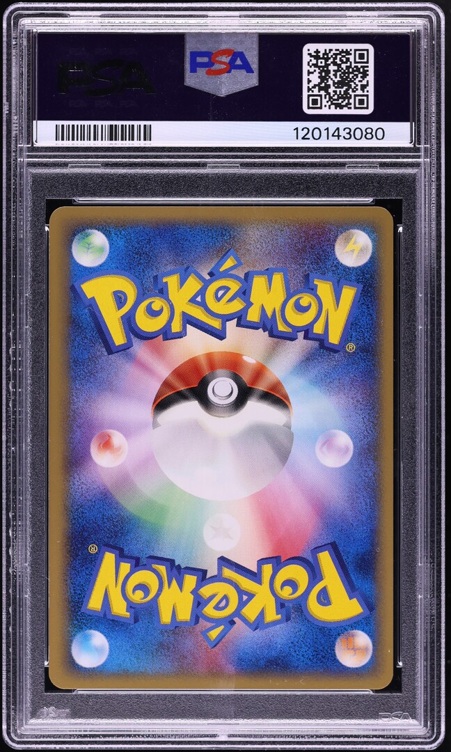 2005 Pokemon Japanese Holon Research Tower Fire 1st Edition Eevee #7 PSA 10 GEM