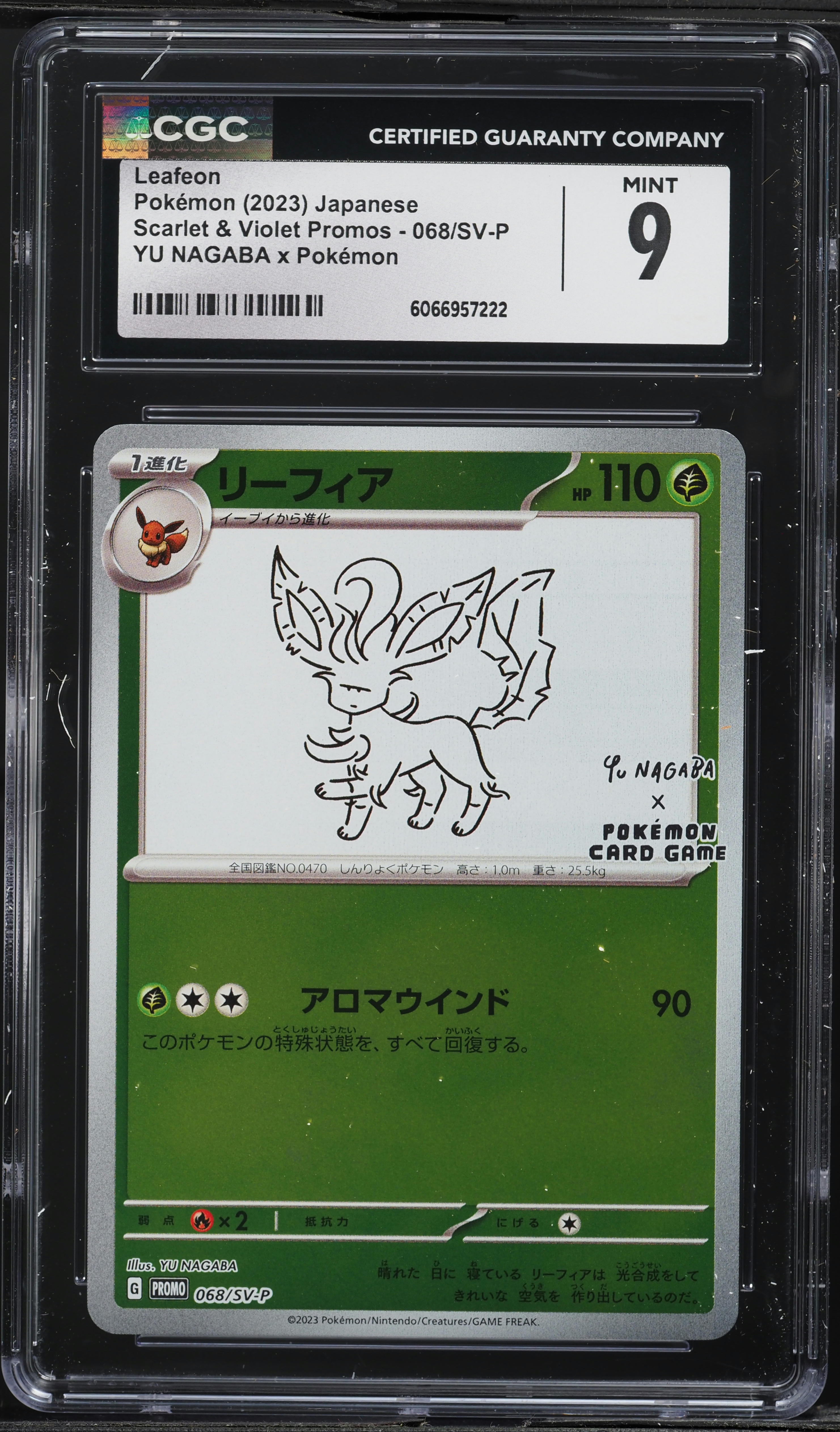 2023 Pokemon Japanese SV Promo Yu Nagaba x PCG Leafeon #68 CGC 9