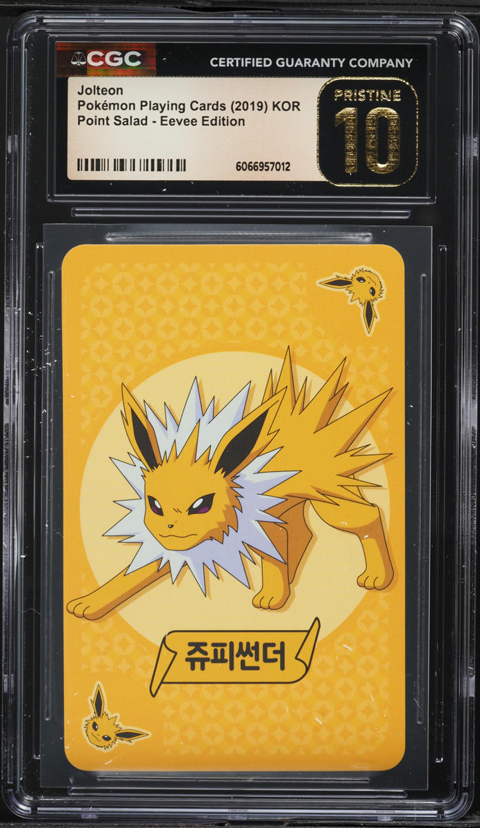 jolteon pokemon cards V SWSH183 Evolves from null Type Pokemon - Jolteon 135/165 -