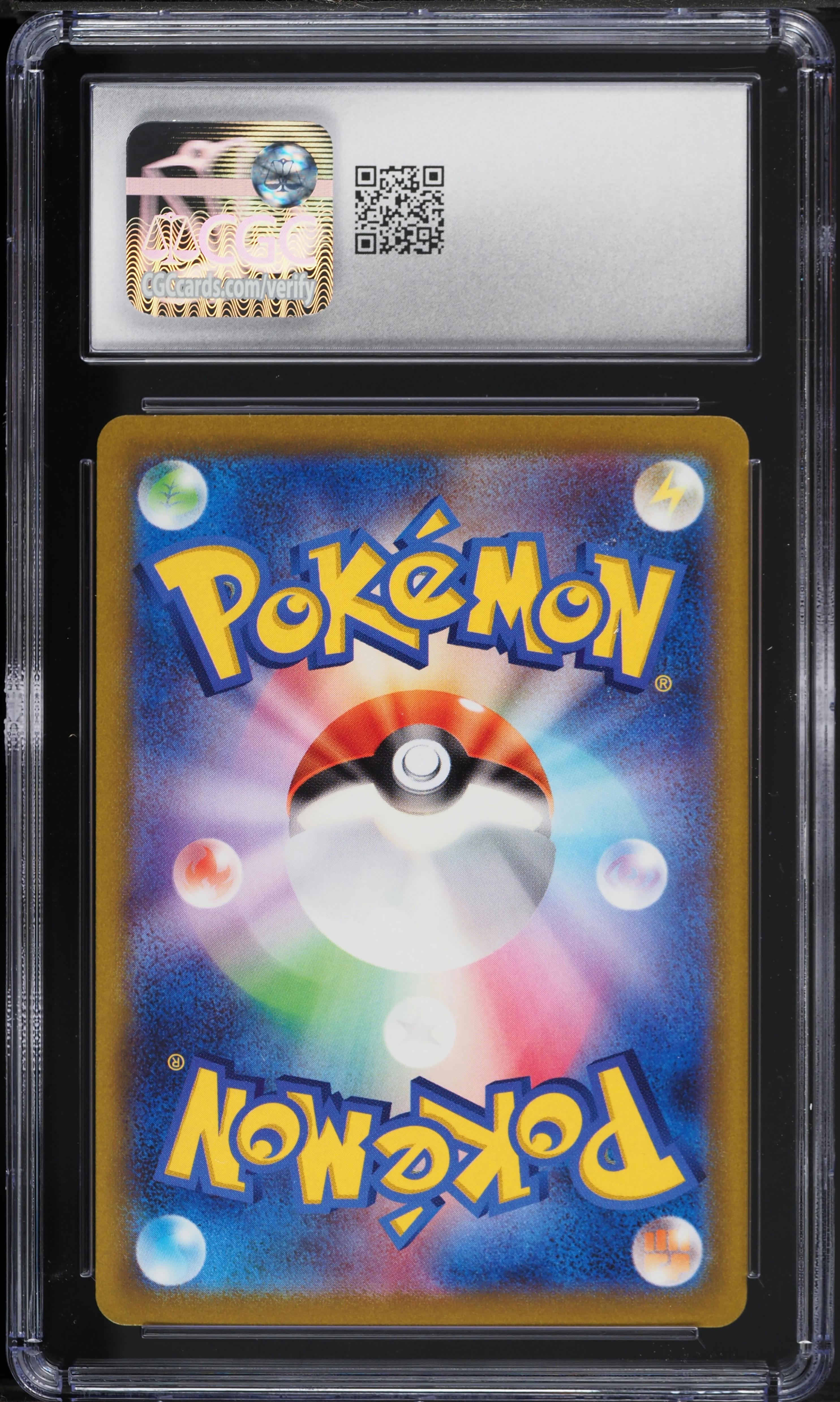 2022 Pokemon Japanese SWSH Promo GO Holo Dragonite V #292 CGC 10