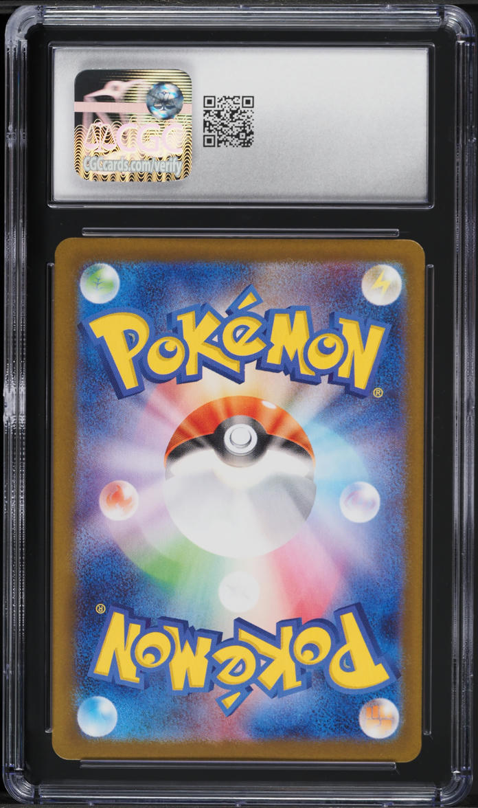 2025 Pokemon Japanese SV Promo Center Special Holo Tohoku's