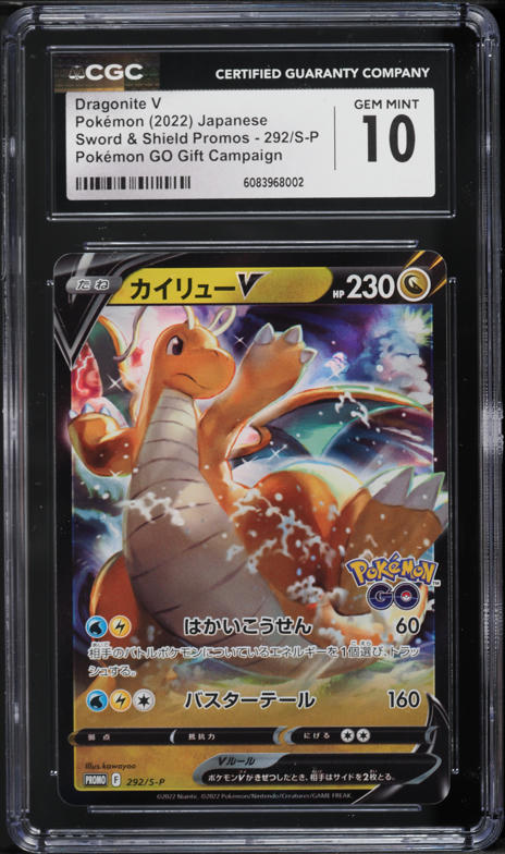 how are pokemon card prices determined  Pokmon Card Prices Are Surging Again  But How Long Will It Last?   Urban Empire Collectables AU