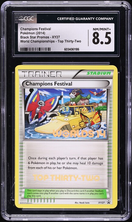 2019 Pokemon SM Black Star Promo World Champions Festival #SM231