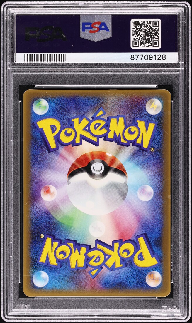 2003 Pokemon Japanese McDonald's Promo Treecko #3 PSA 10 GEM MINT