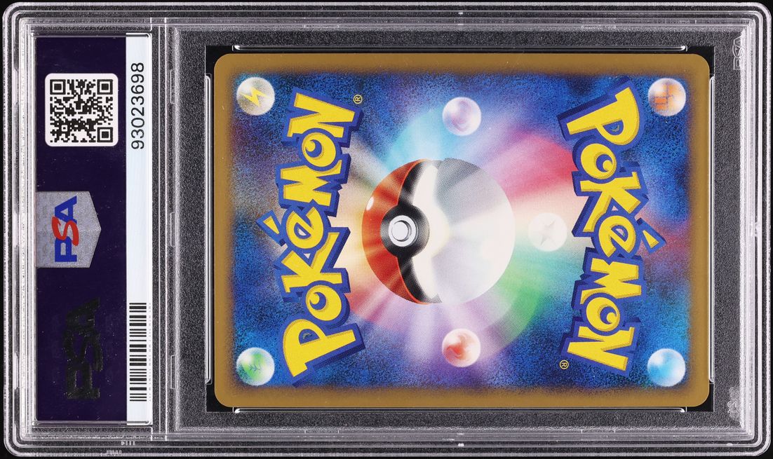2009 Pokemon Japanese LEGEND HeartGold 1st Ed Holo Ho-Oh Legend #15 PSA 10 GEM