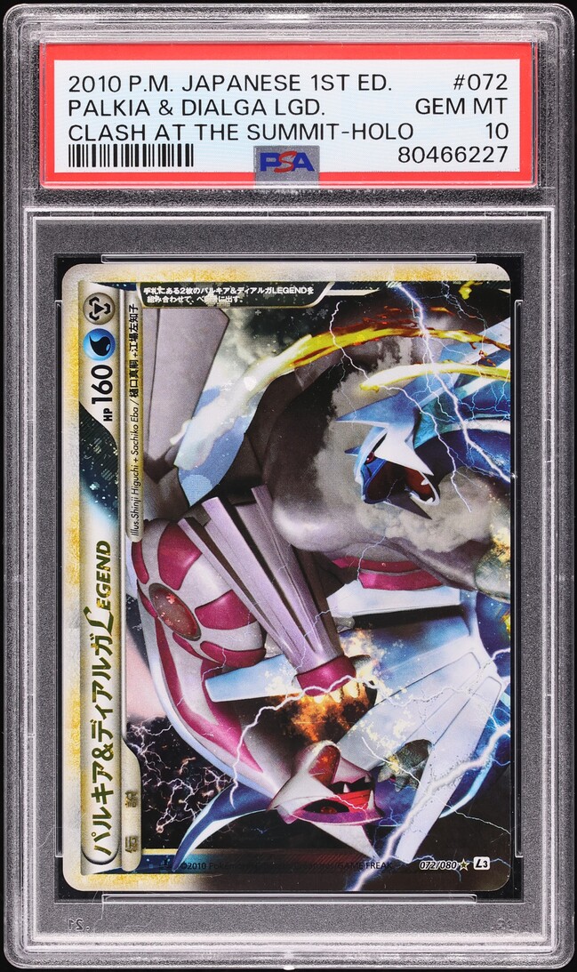 2010 Pokemon Japanese Clash At The Summit 1st Ed Holo Palkia & Dialga #72 PSA 10