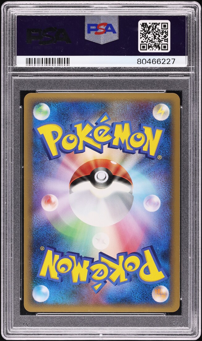 2010 Pokemon Japanese Clash At The Summit 1st Ed Holo Palkia & Dialga #72 PSA 10