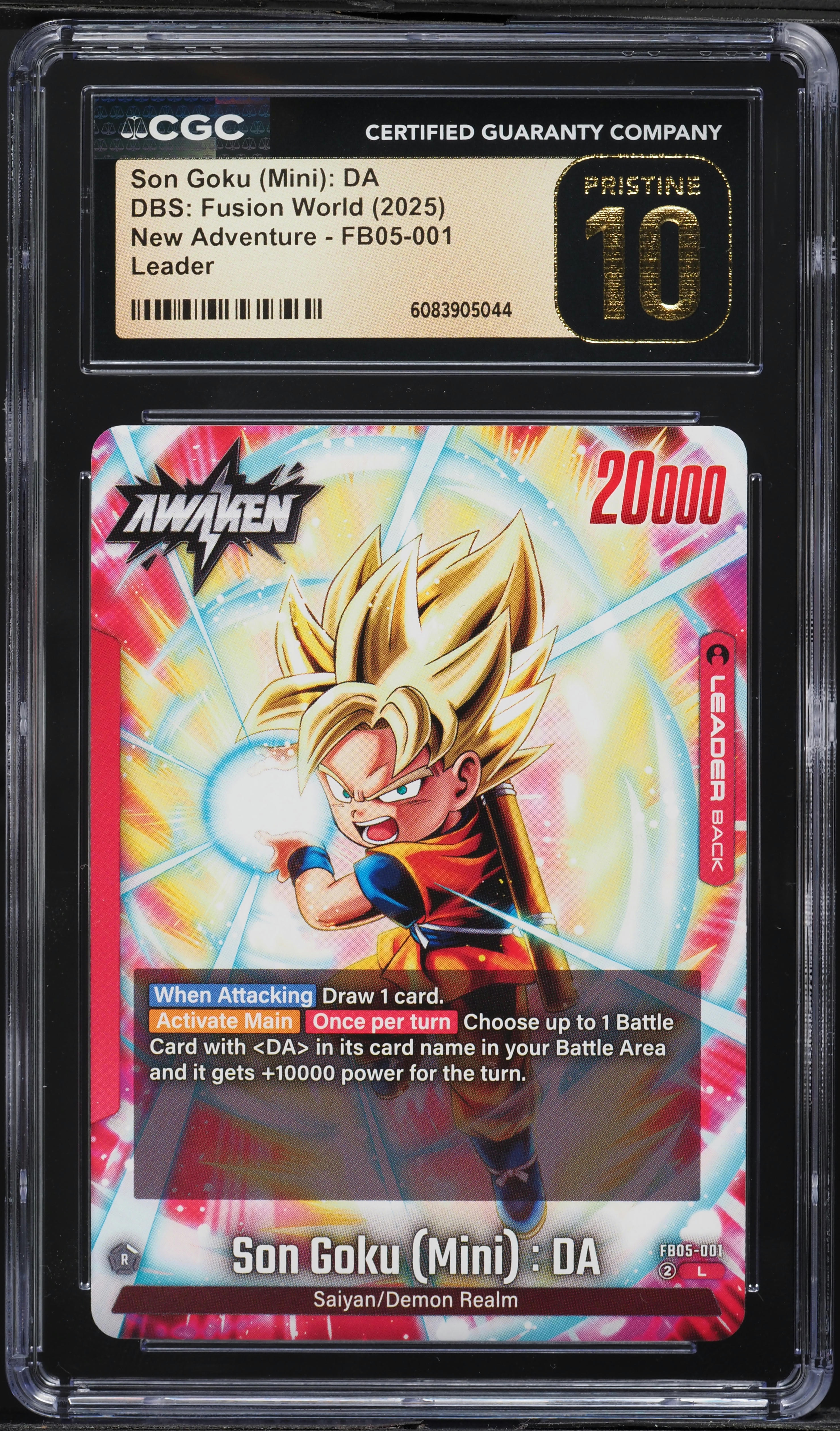 2025 Dragon Ball Super Fusion World New Adventure Son Goku Mini DA