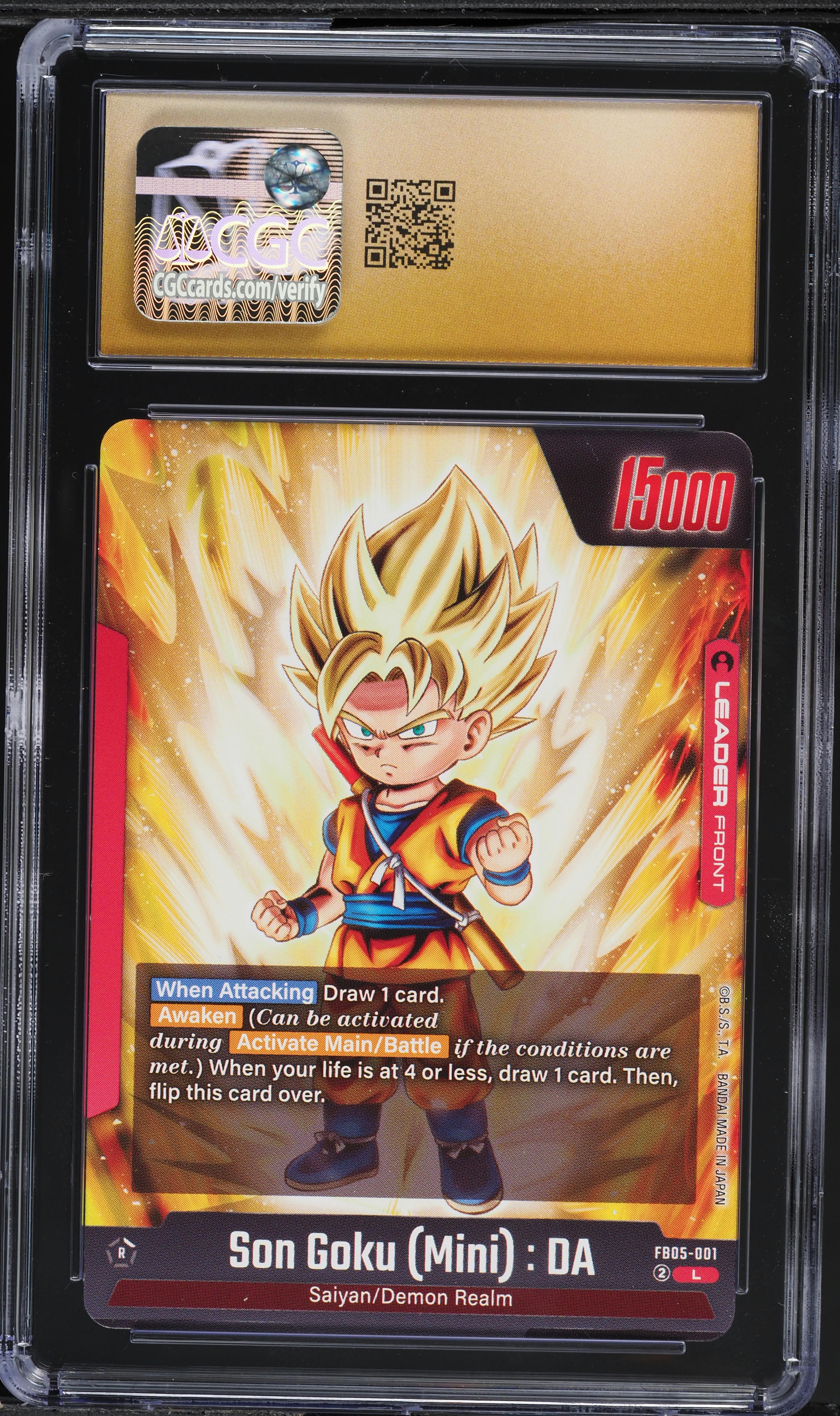 2025 Dragon Ball Super Fusion World New Adventure Son Goku Mini DA