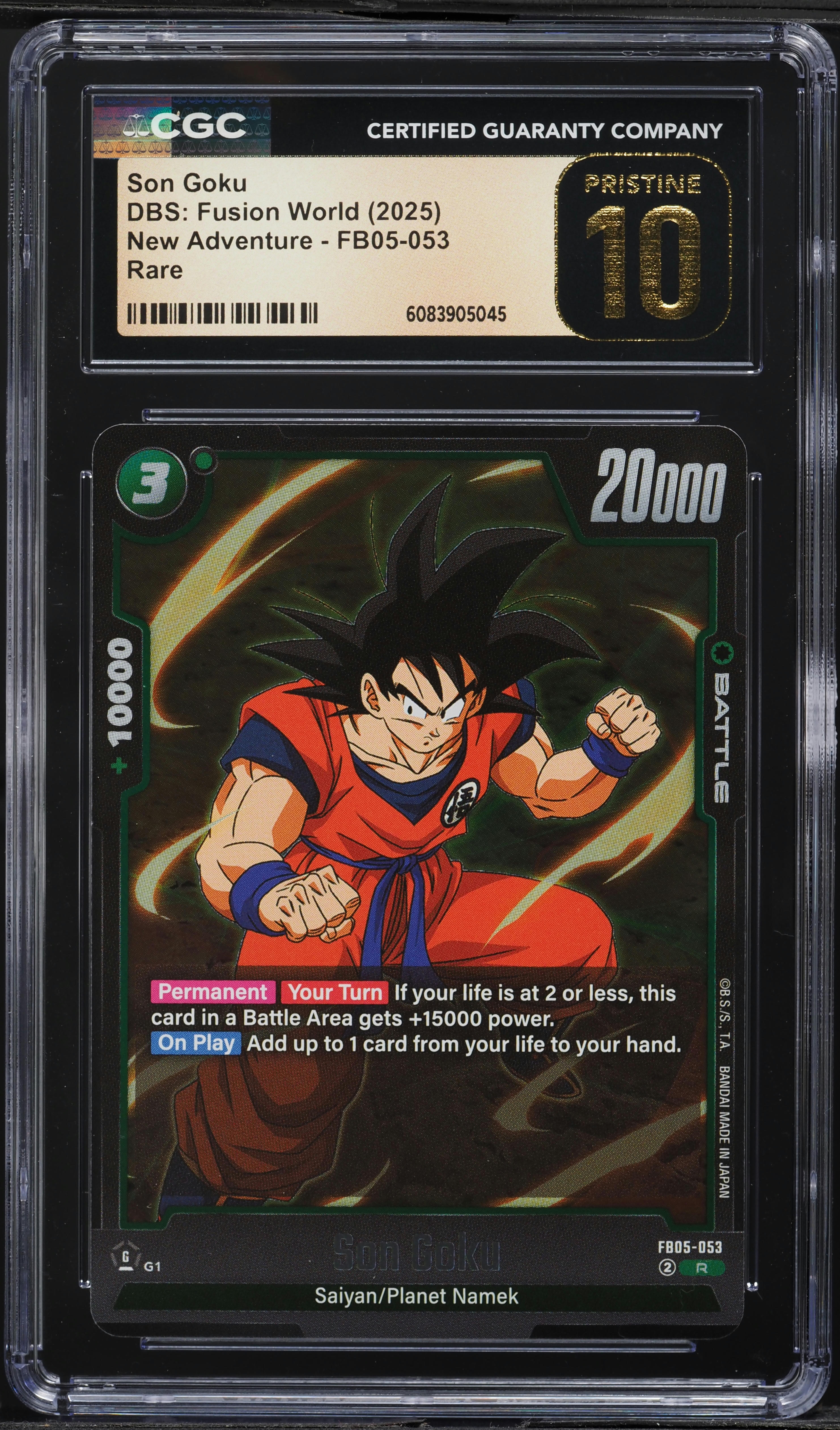 2025 Dragon Ball Super Fusion World New Adventure Son Goku #FB05