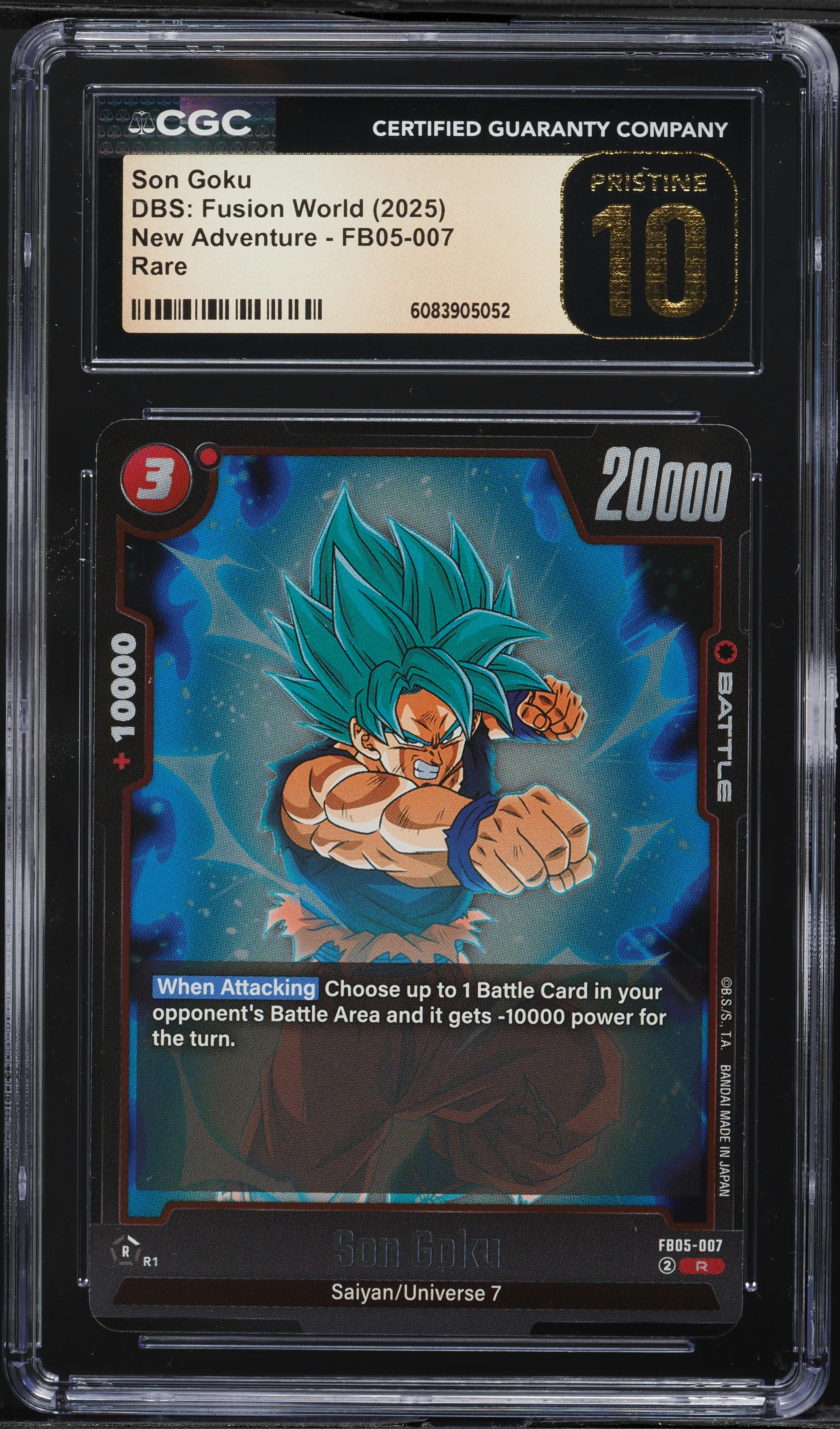 2025 Dragon Ball Super Fusion World New Adventure Son Goku #FB05