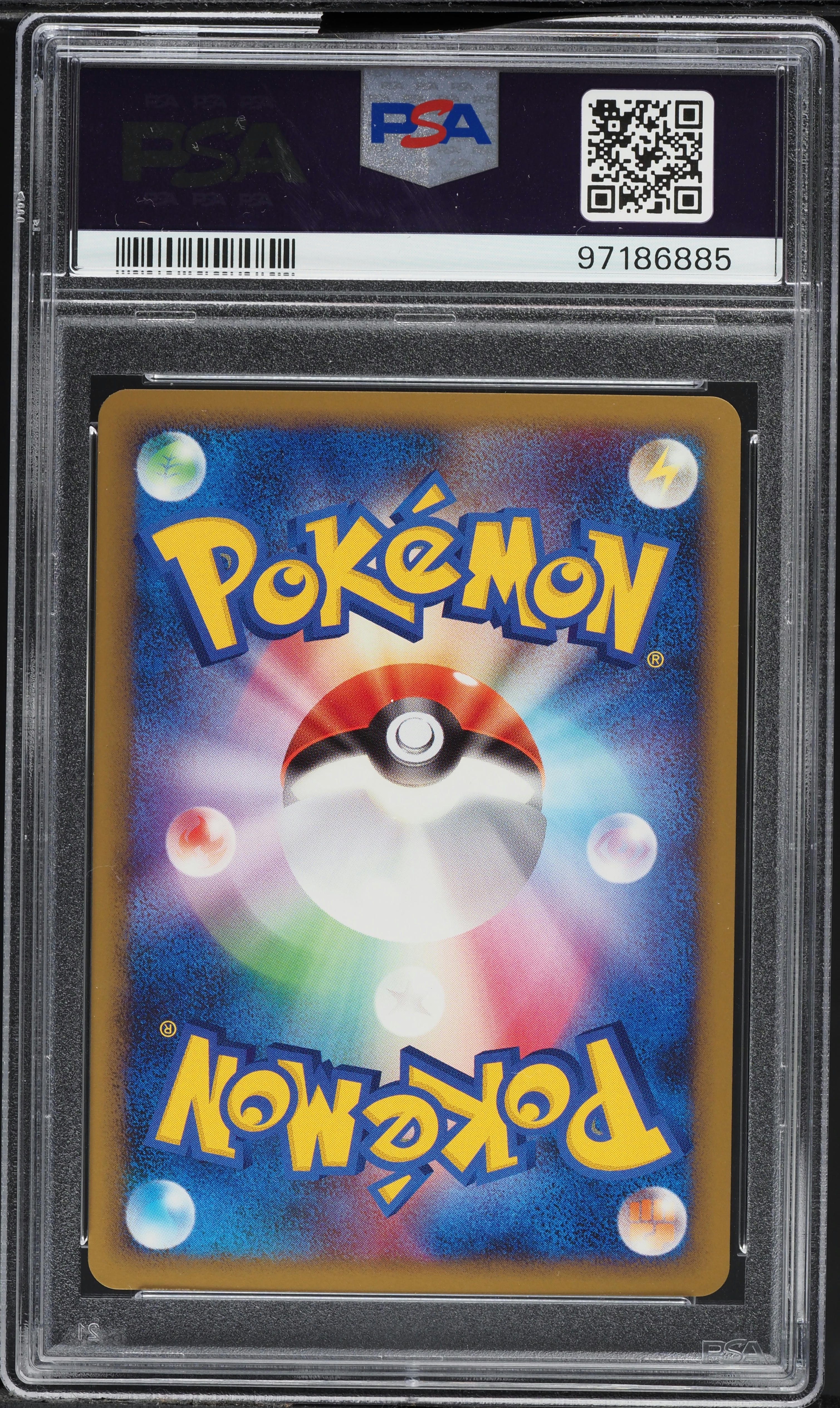 2009 Pokemon Japanese HeartGold Collection 1st Ed Reverse Holo