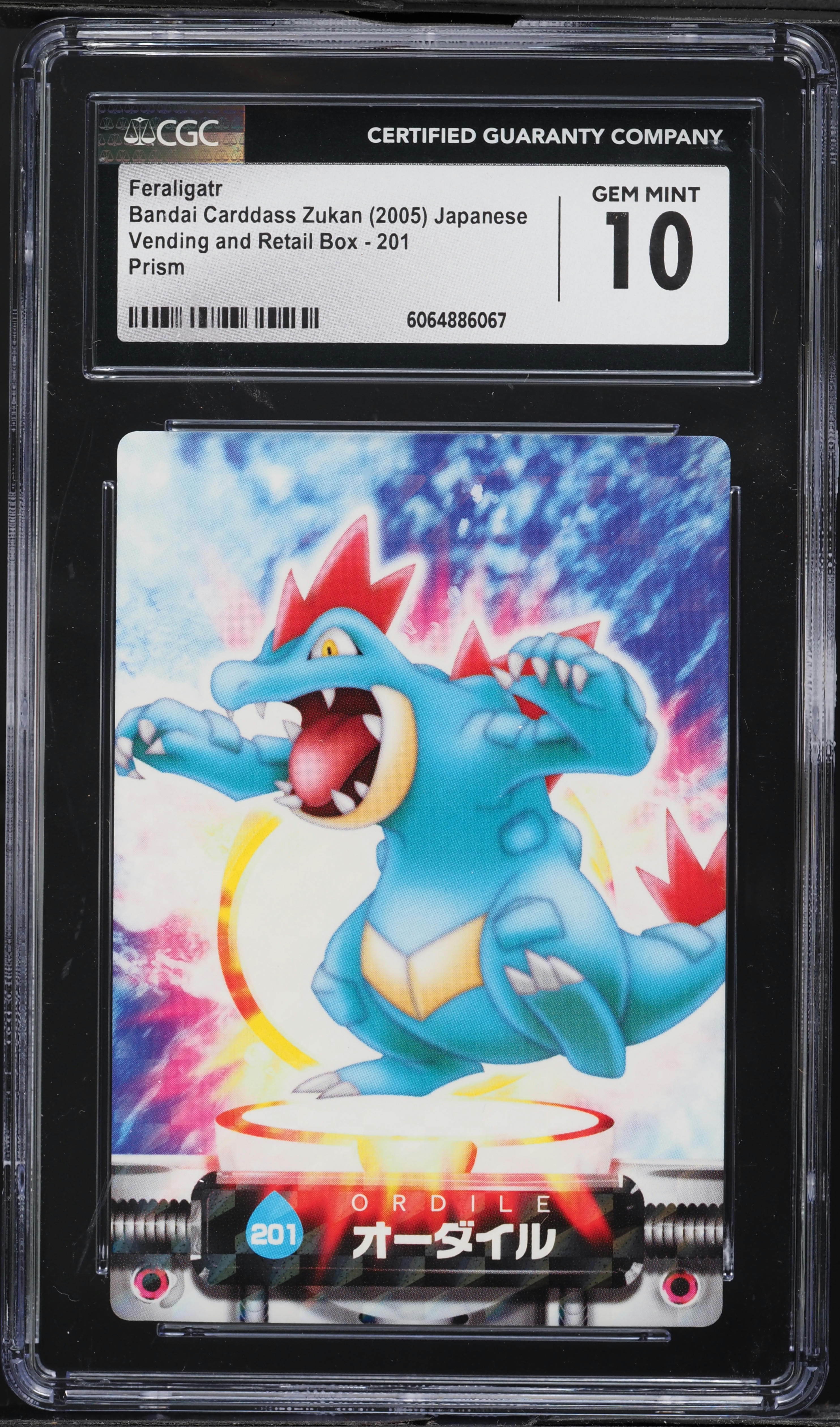 2005 Pokemon Japanese Bandai Carddass Zukan Prism Feraligatr CGC