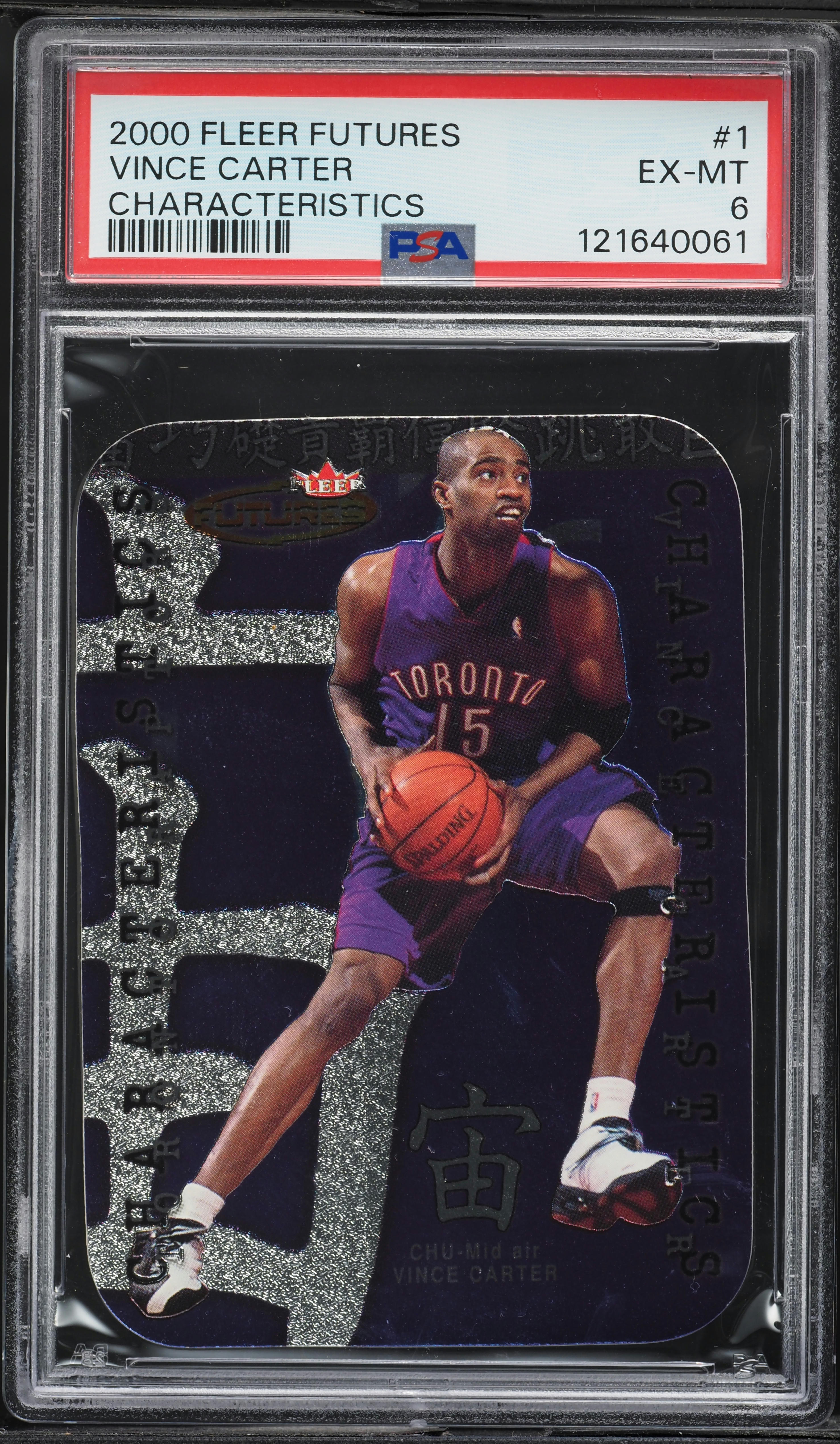 2000 Fleer Futures Characteristics Die-Cut Vince Carter #1 PSA 6 