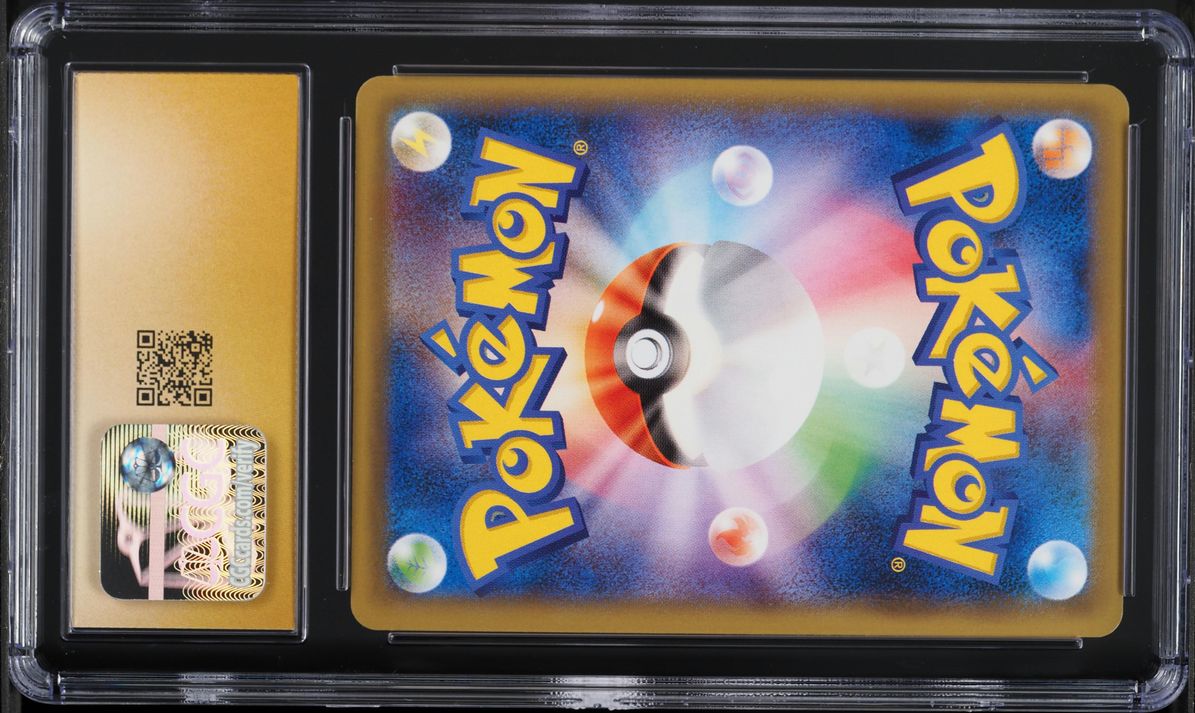 2016 Pokemon Japanese 20th Anniversary 1st Edition Starmie BREAK #30 CGC 10  PRISTINE on Fanatics Collect