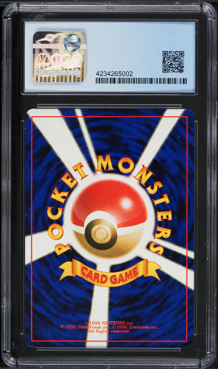1997 Pokemon Japanese Rocket Gang Dark Raticate #20 CGC 10
