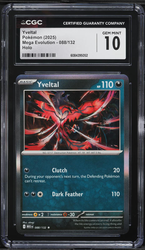 yveltal pokemon cards Pokémon Trading Card Game - Scarlet & Violet 8.5 main image 0