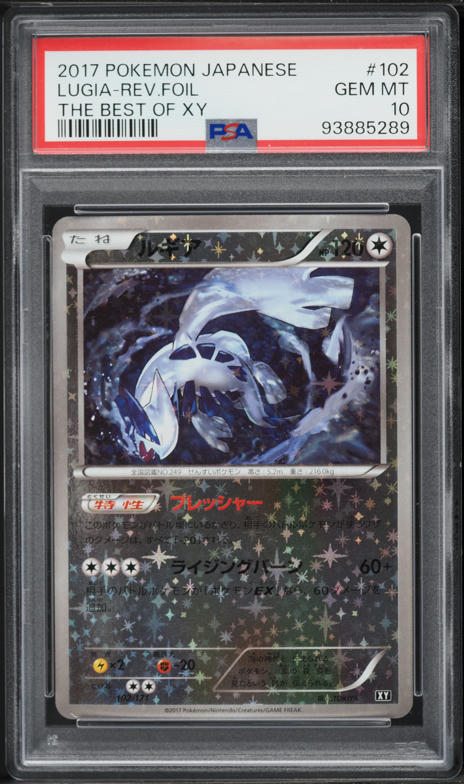 2017 Pokemon Japanese The Best Of XY Reverse Holo Lugia #102 PSA