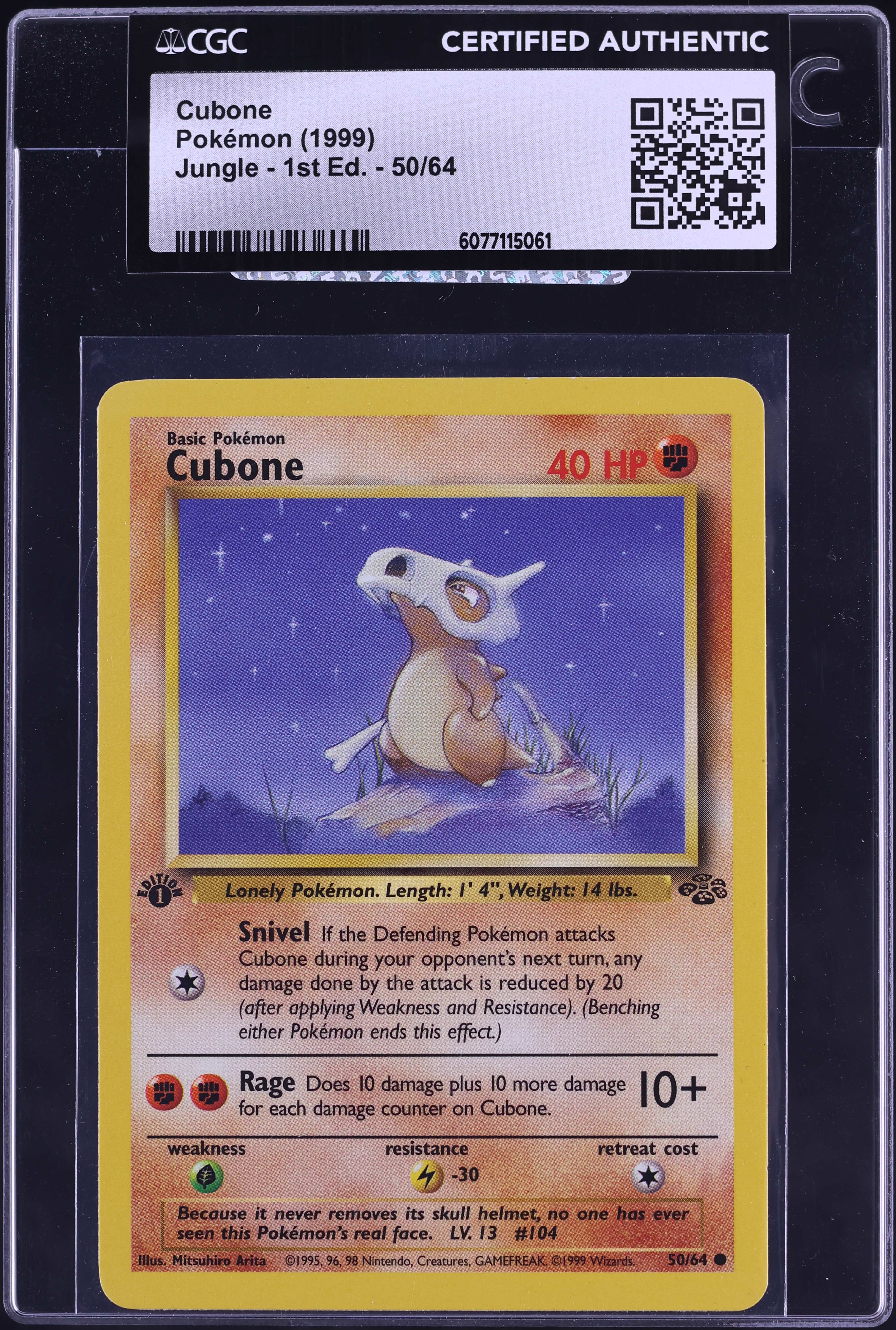 first edition cubone pokemon card Cubone 50/64