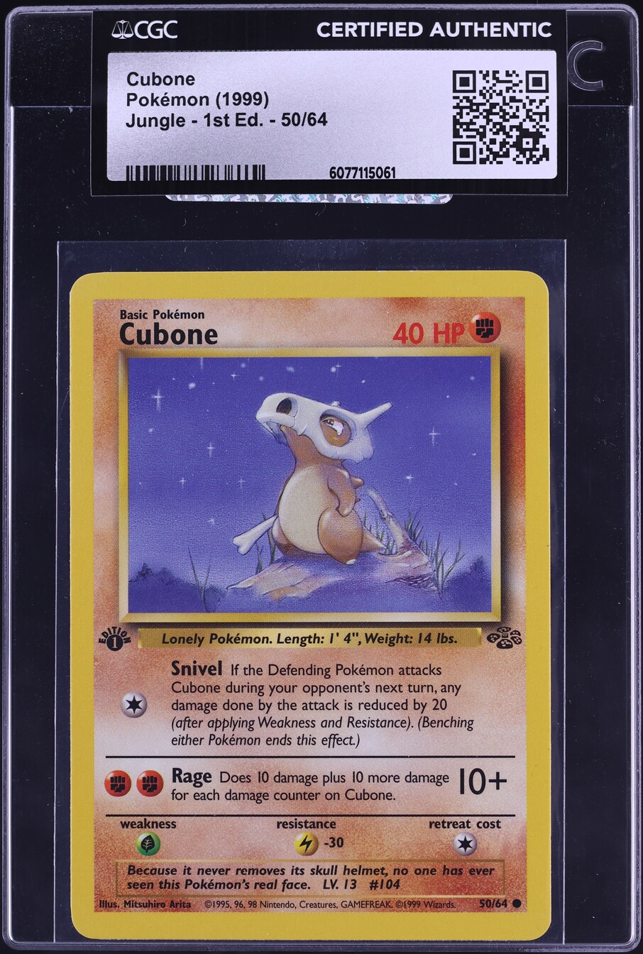 cubone pokemon card Cubone - Gem Pack Vol.3 Pokemon Card 04 04/07