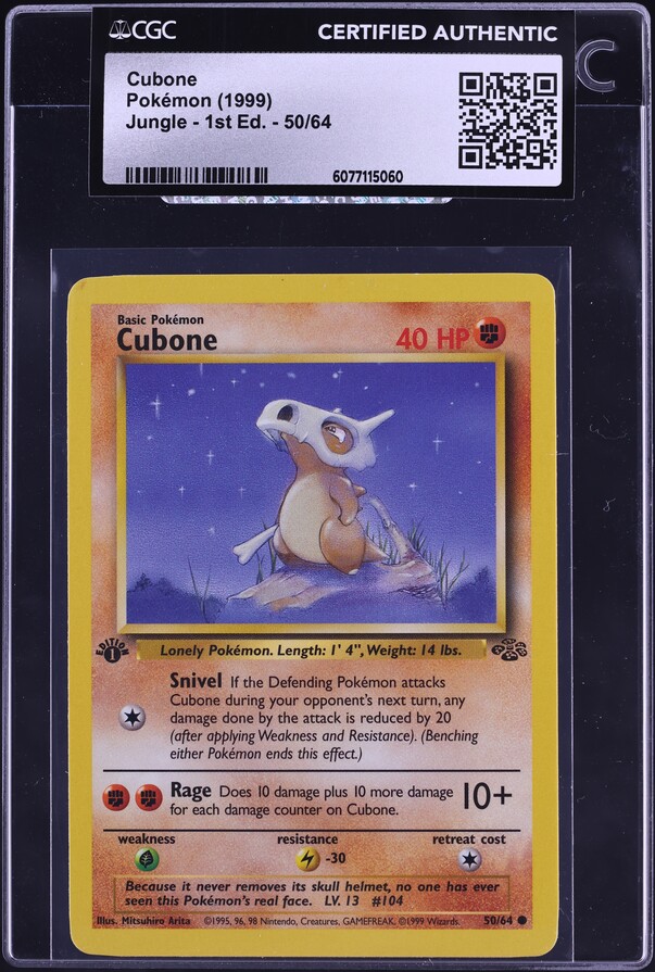 Cubone 50/64