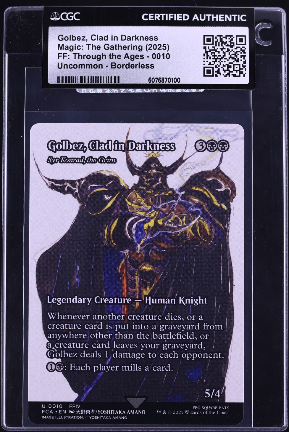 mtg final fantasy golbez Magic: The Gathering Protective Sleeves by (ENSKY) 2025 Magic The Gathering MTG