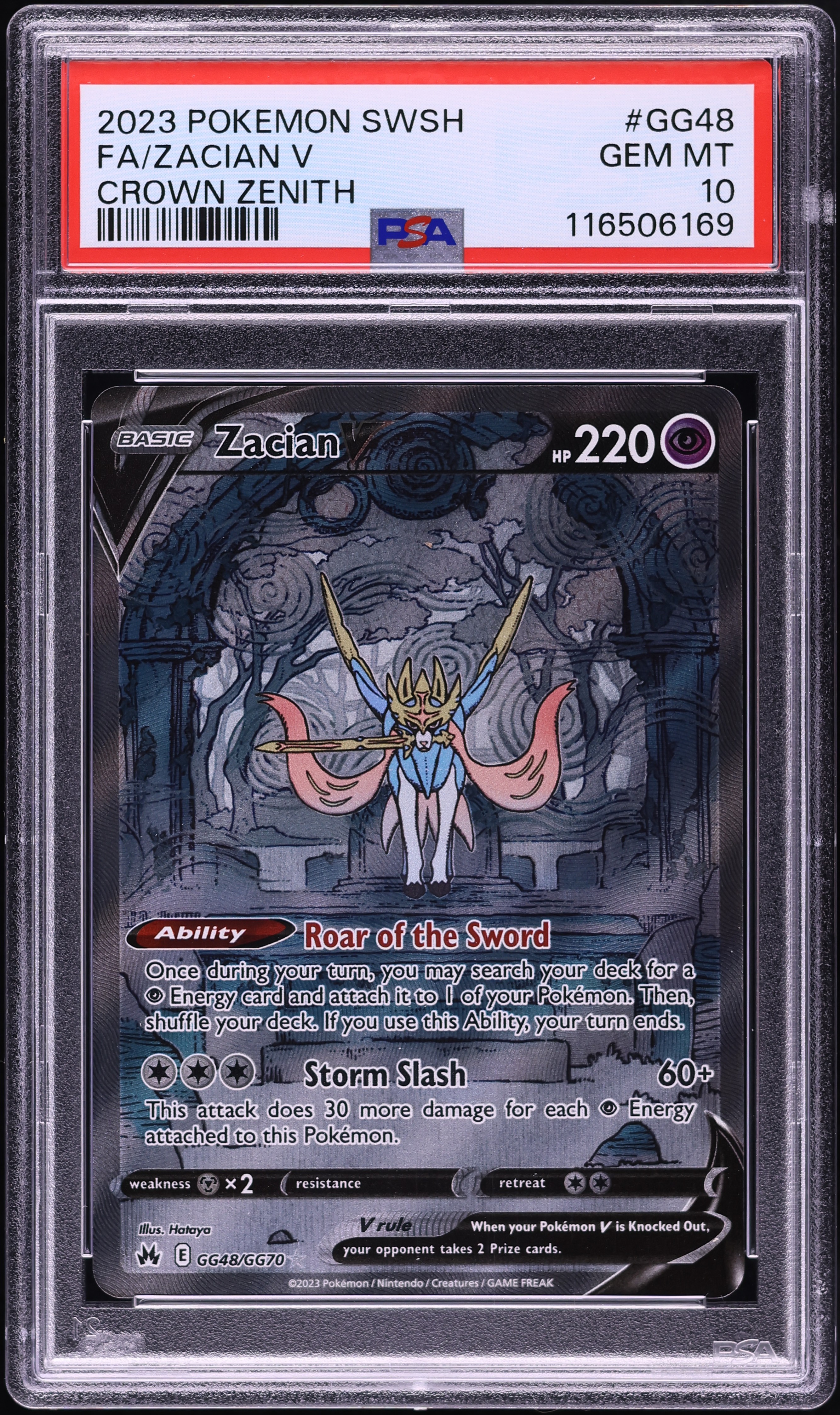 2023 Pokemon Sword & Shield Crown Zenith SIR Zacian V #GG48 PSA 10