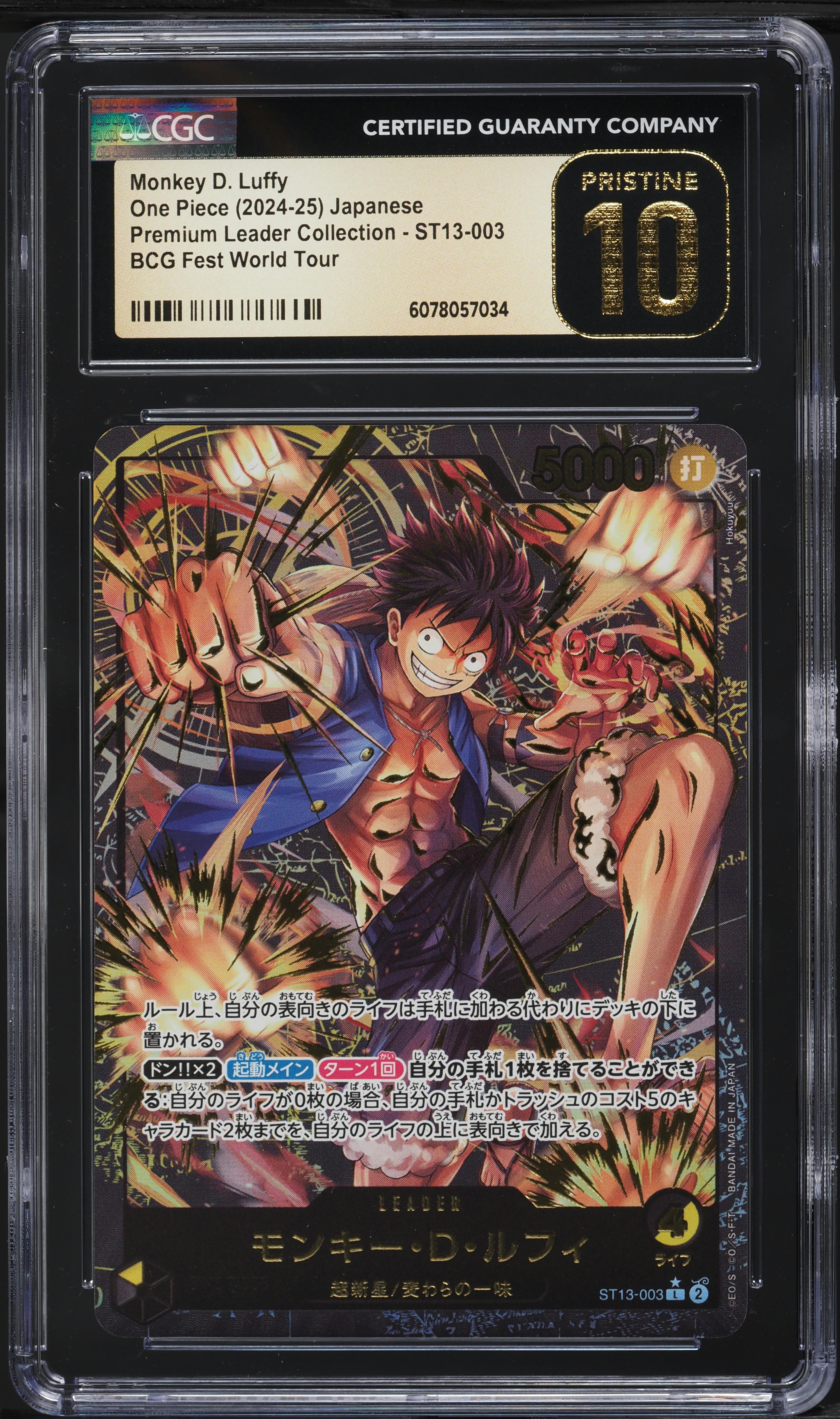 2024 One Piece Japanese Bandai Games Fest Monkey D. Luffy CGC 10