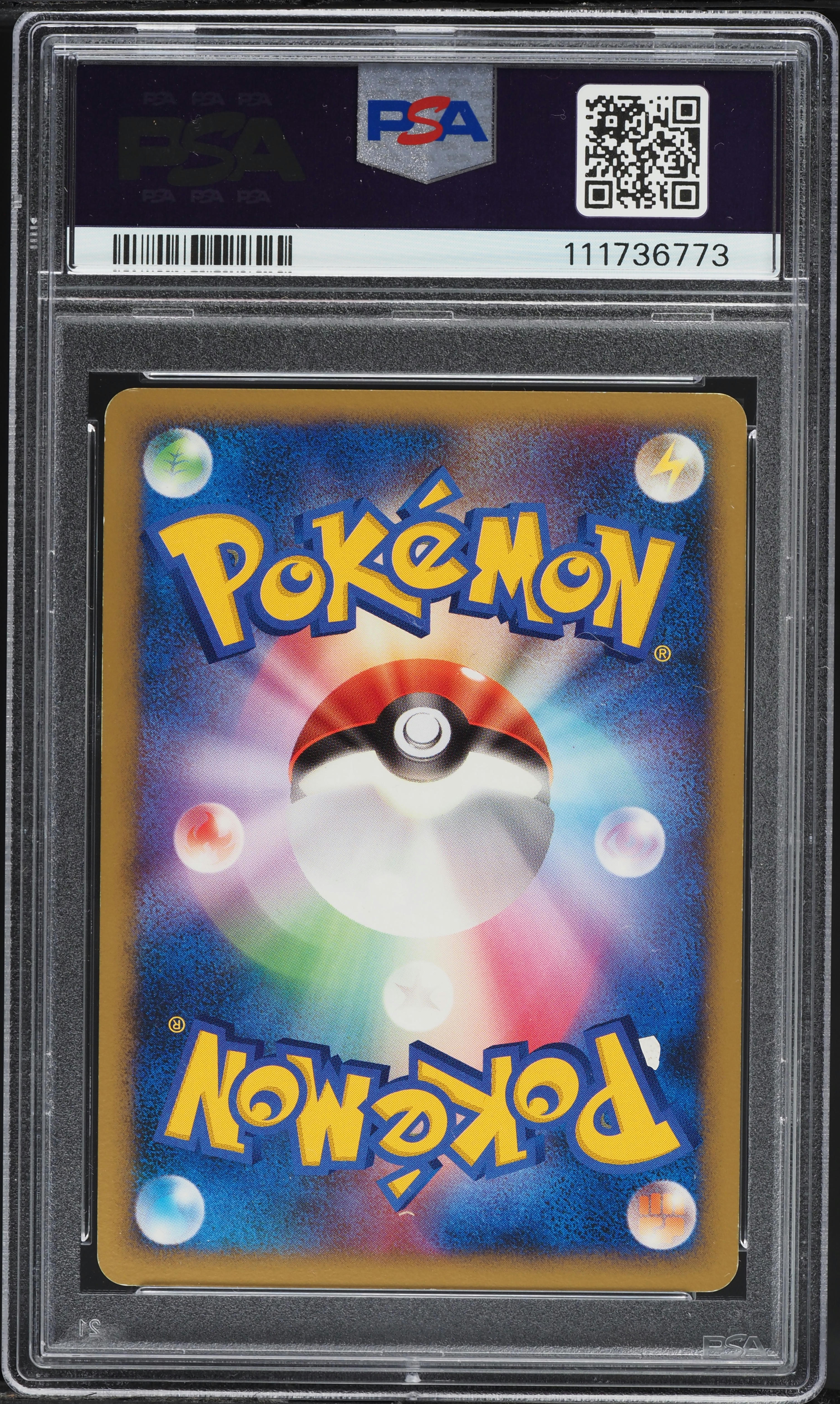 2007 Pokemon Japanese 10th Movie Promo Holo Celebi Mirdori Harada