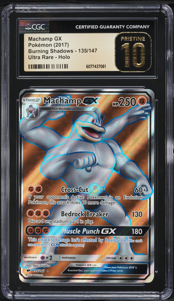 machamp gx pokemon card Marshadow & Machamp GX 82/214 Ultra Rare Unbroken Bonds Pokemon Card N