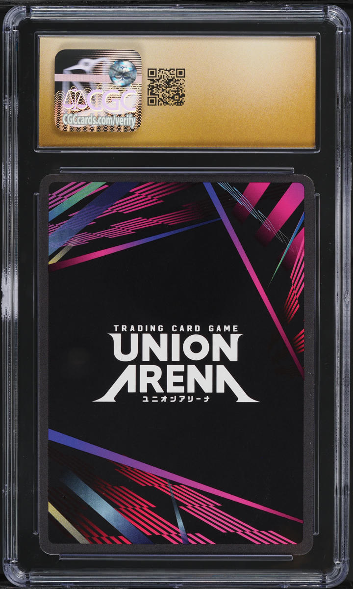 2025 Union Arena Demon Slayer Tanjiro Kamado #KMY-2-001 CGC 10 PRISTINE