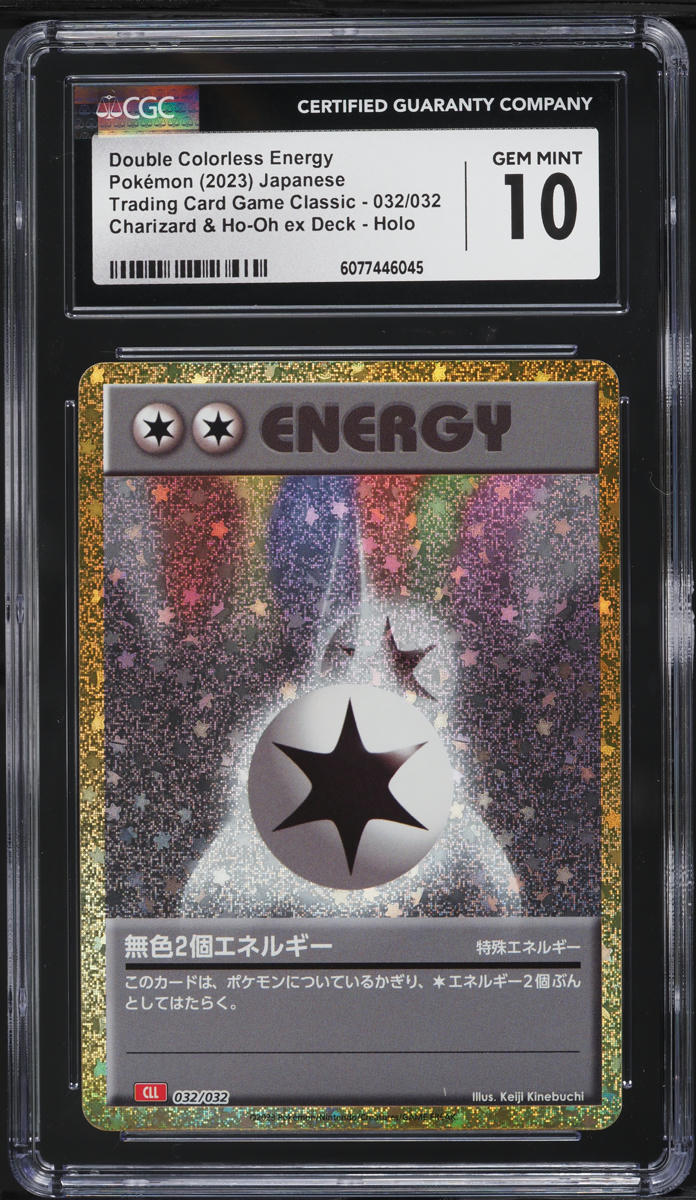2023 Pokemon TCG Charizard & Ho-Oh ex Deck Holo Double Colorless Energy CGC 10