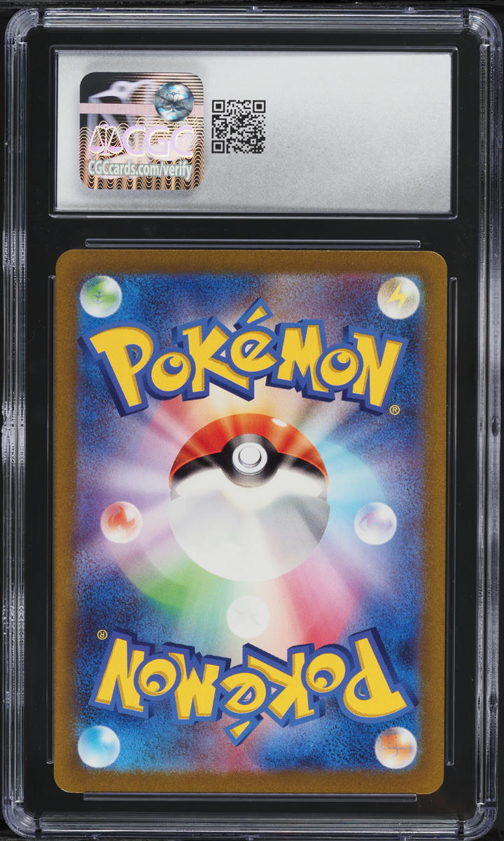 2023 Pokemon TCG Charizard & Ho-Oh ex Deck Holo Double Colorless Energy CGC 10