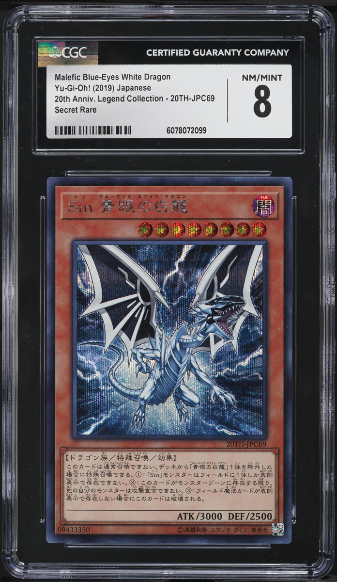 can you double sleeve yugioh cards CheckOutStore Double Matte Protective Sleeves compatible with Yu-Gi-Oh –  CheckOutStore.com