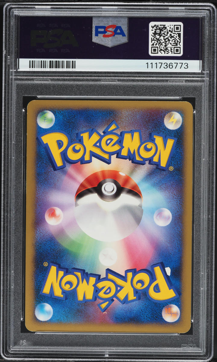 2007 Pokemon Japanese 10th Movie Promo Holo Celebi Mirdori Harada AUTO DNA PSA 9