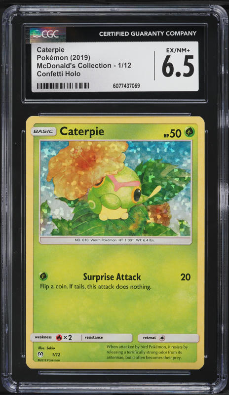2019 mcdonald's pokemon cards Pokmon TCG Collection Promo revealed | PokeGuardian mcdonald's pokemon cards list Pokmon