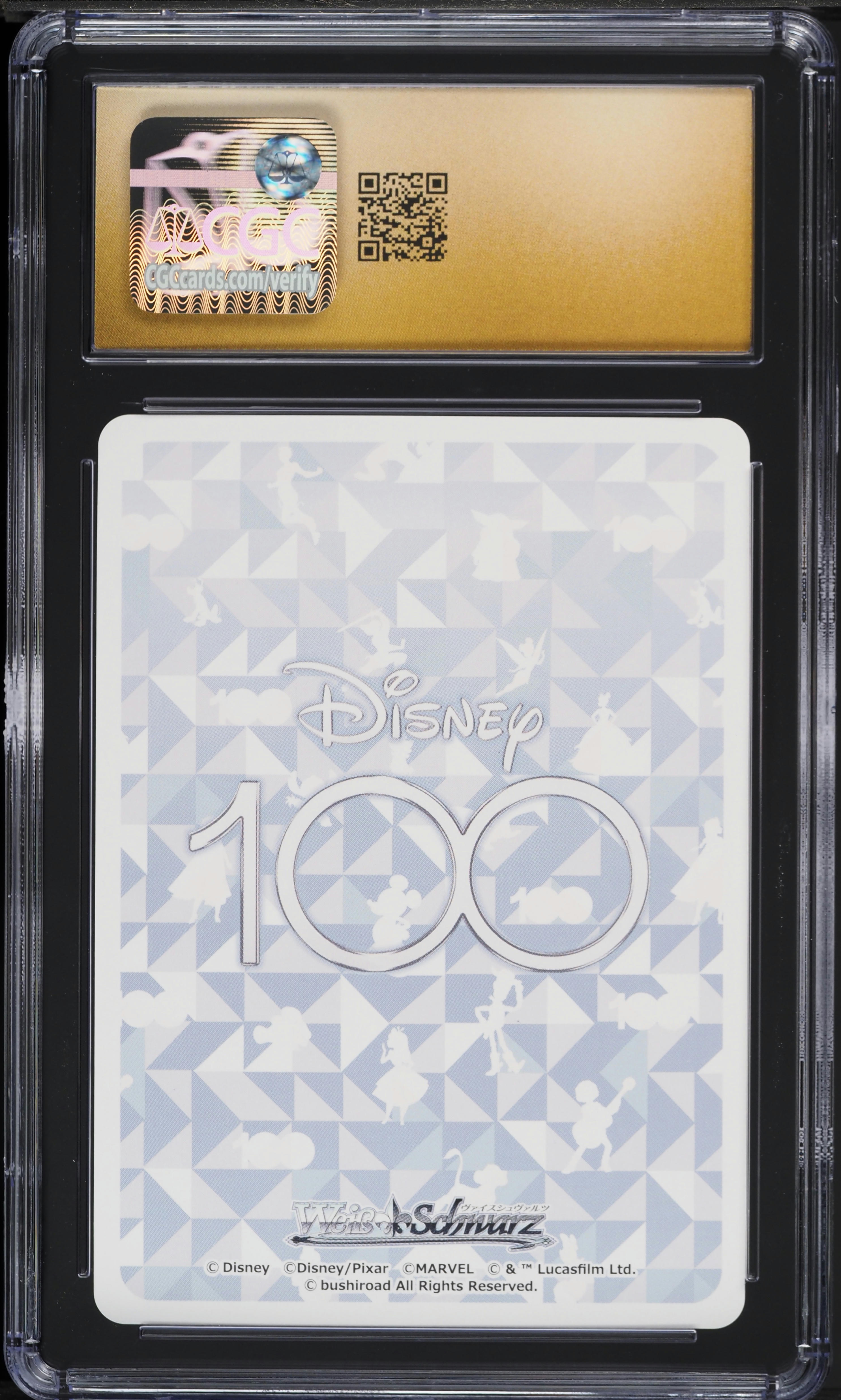 2023 Weiss Schwarz Japanese Disney 100 Minnie Mouse & Daisy Duck