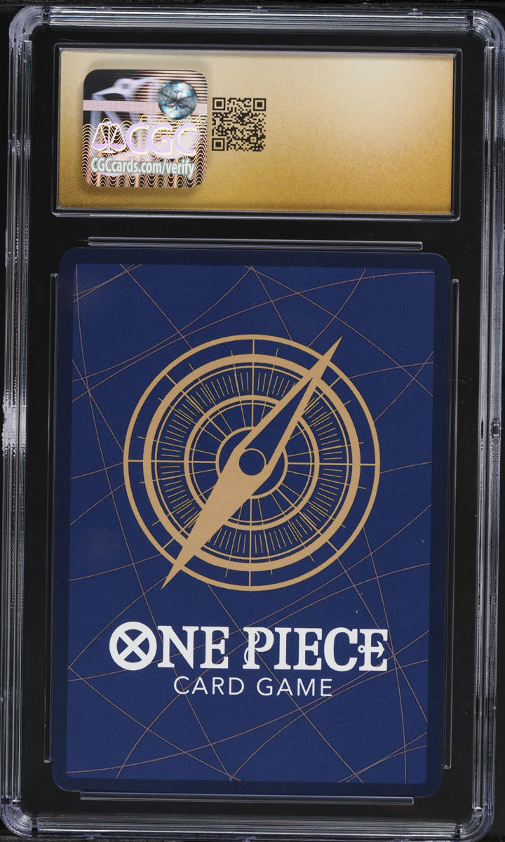 2025 One Piece Japanese Premium Booster Alt Art Gum-Gum Rain #OP02