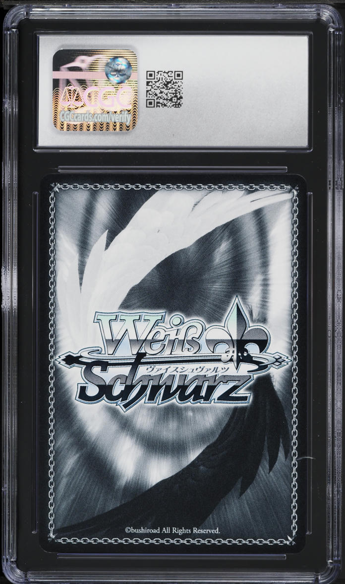 2025 Weiss Schwarz Japanese Azur Lane Vol.2 Implacable R #S119-012