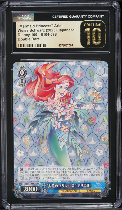 2023 Weiss Schwarz Disney 100 Winnie The Pooh #S104-026HND CGC 9 MINT on  Fanatics Collect
