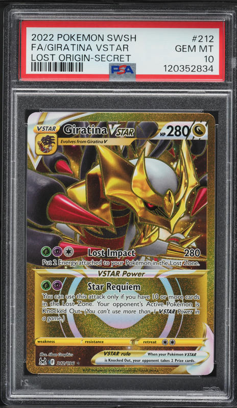 2022 Pokemon Japanese SWSH VSTAR Universe Gold Rare Giratina VSTAR