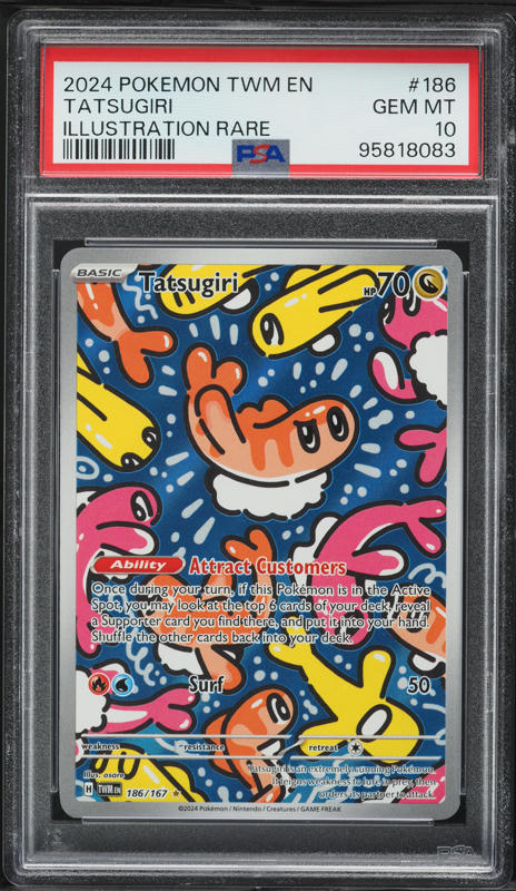 2024 Pokemon SV Twilight Masquerade IR Tatsugiri #186 PSA 10 GEM MINT