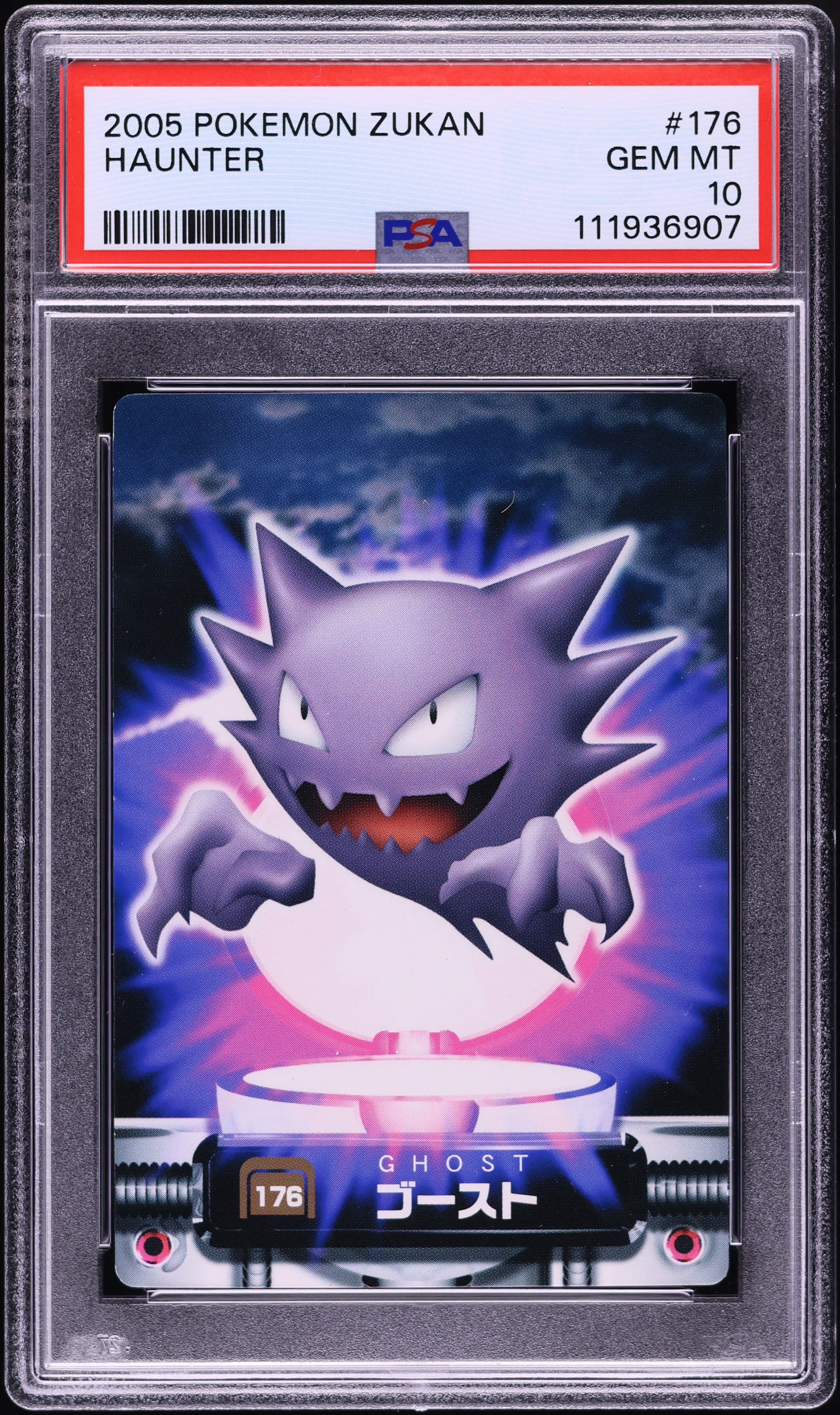 2005 Pokemon Japanese Carddass Generation Zukan Card Haunter #176